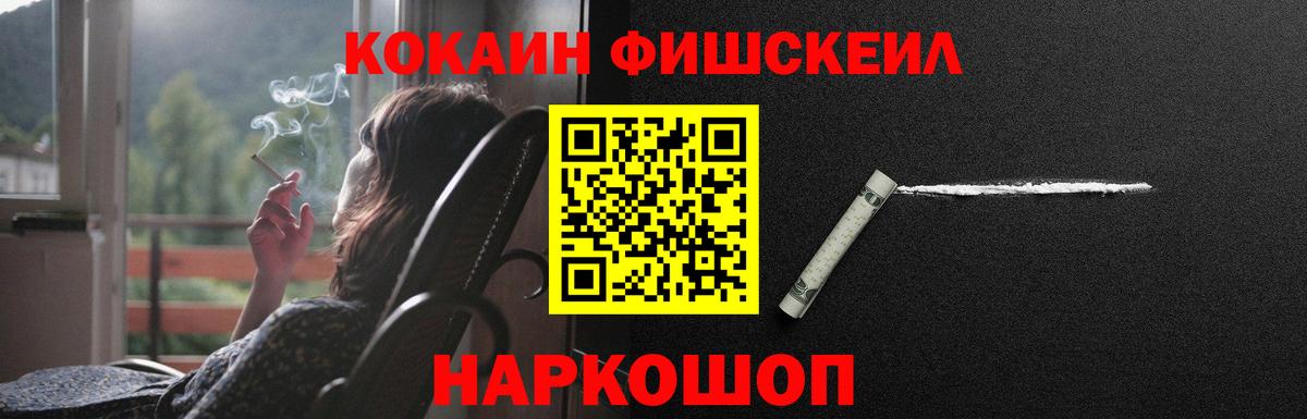 Кокаин Боливия Алейск