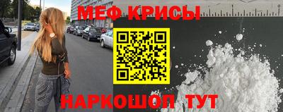 мет Азнакаево
