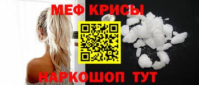 марихуана Абинск