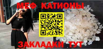марихуана Абинск