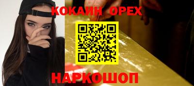 мет Азнакаево