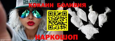 марихуана Абинск