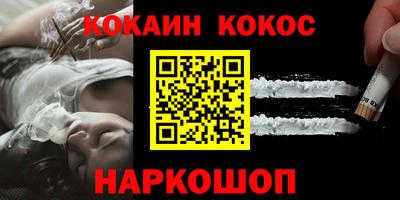 мет Азнакаево