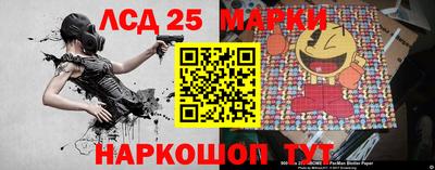 тгк Абакан