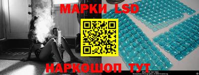 марихуана Абинск