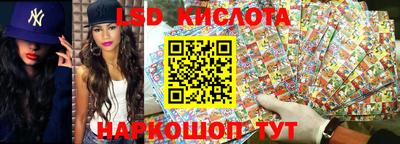 тгк Абакан