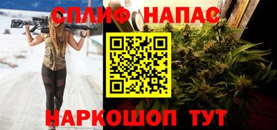 мет Азнакаево