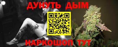 тгк Абакан