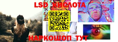 тгк Абакан