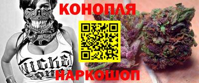 мет Азнакаево