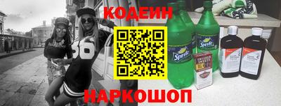 марихуана Абинск