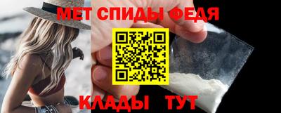 тгк Абакан