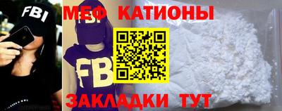 марихуана Абинск