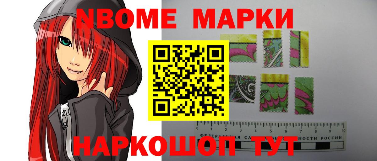 LSD-25 экстази кислота  ЛСД экстази ecstasy  Вход с VPN  Алейск 